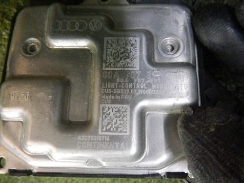 Блок управления LED фары Audi Q5 2 80A (2017-2020)