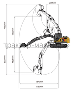 Экскаватор WE130E2-H