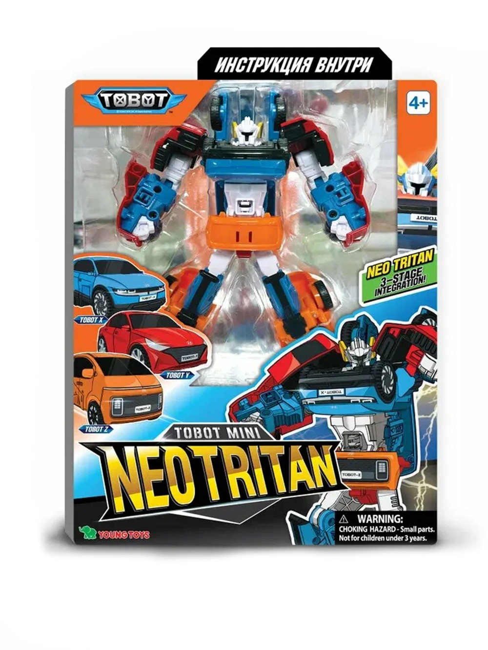 TOBOT 301161_УЦЕНКА