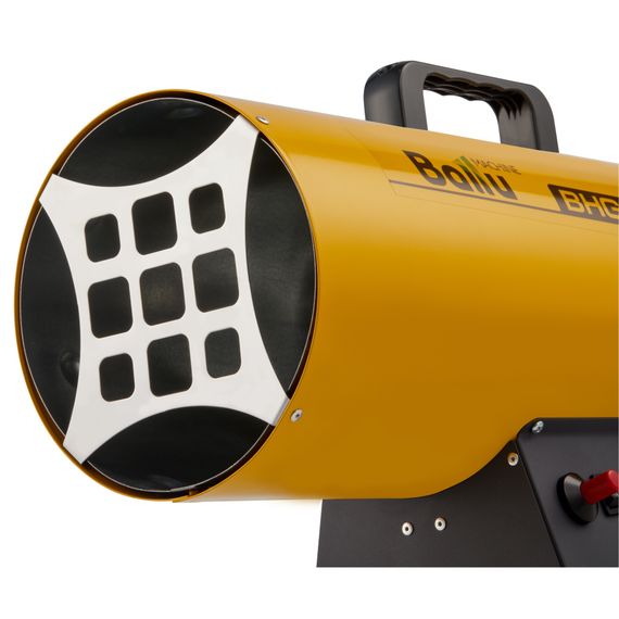 Тепловая пушка газовая Ballu BHG-15L купить в Москве и Московской области по низкой цене с доставкой по России — (5) Тепловая пушка газовая Ballu BHG-15L — (5)