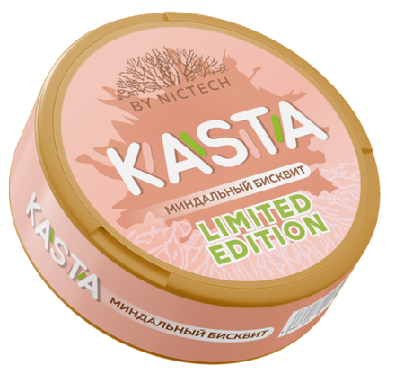 KASTA LIMITED EDITION (105 МГ) - МИНДАЛЬНЫЙ БИСКВИТ