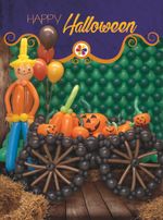 Линколун (12''/30 см) Зеленый (030), пастель, 50 шт.