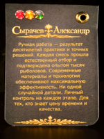 Даббинг для вязания мушек Олива Лиловая