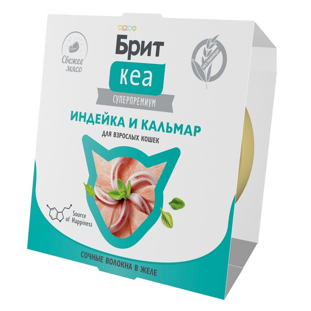 Ламистер Brit Care для взрослых кошек, индейка и кальмар в желе Ламистер Brit Care для взрослых кошек, индейка и кальмар в желе