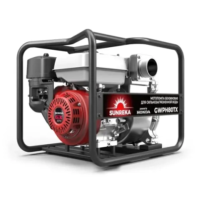 SUNREKA GWPH80TX мотопомпа бензиновая 8.2 л.с, 1300 л/мин, диаметр 80 мм, 215072