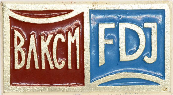 Значок "ВЛКСМ-FDJ", булавка