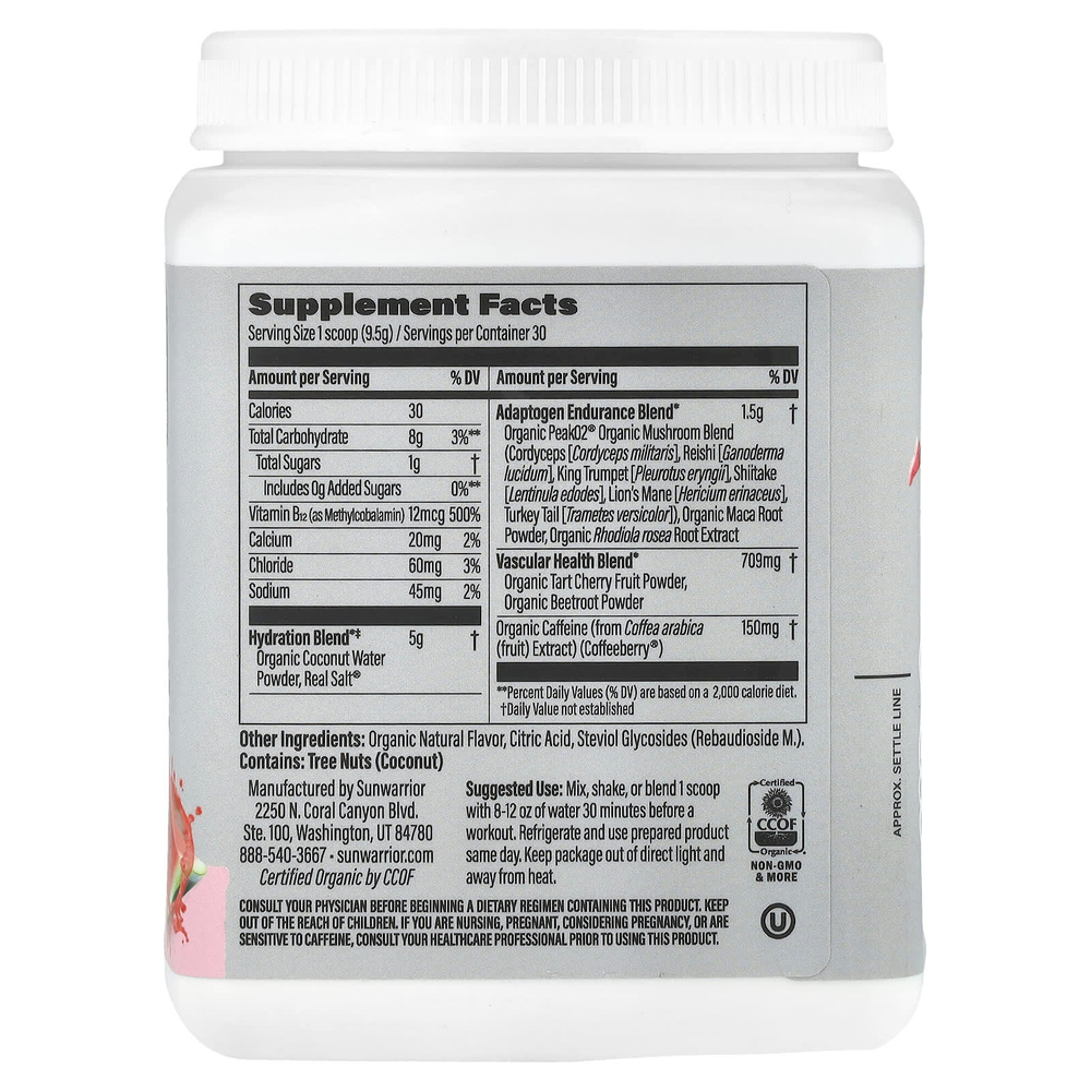 Sunwarrior, Sport, активная энергия, перед тренировками, арбуз, 285 г (10 унций)