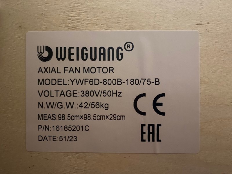 YWF6D-800-B-180/75-B (с настенной панелью)