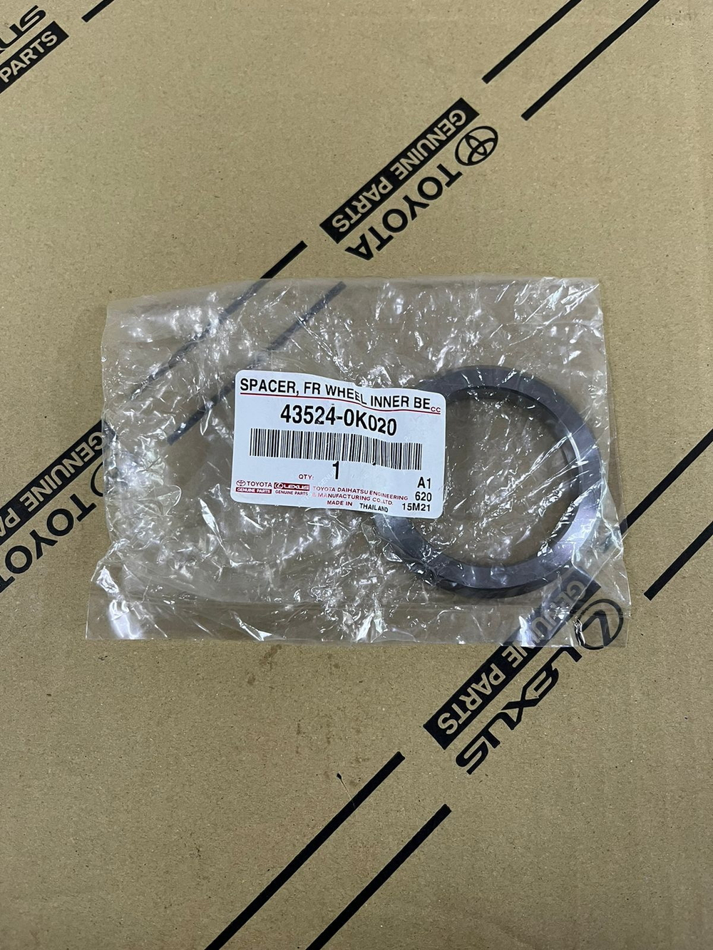 Стопорное кольцо TOYOTA 435240K020