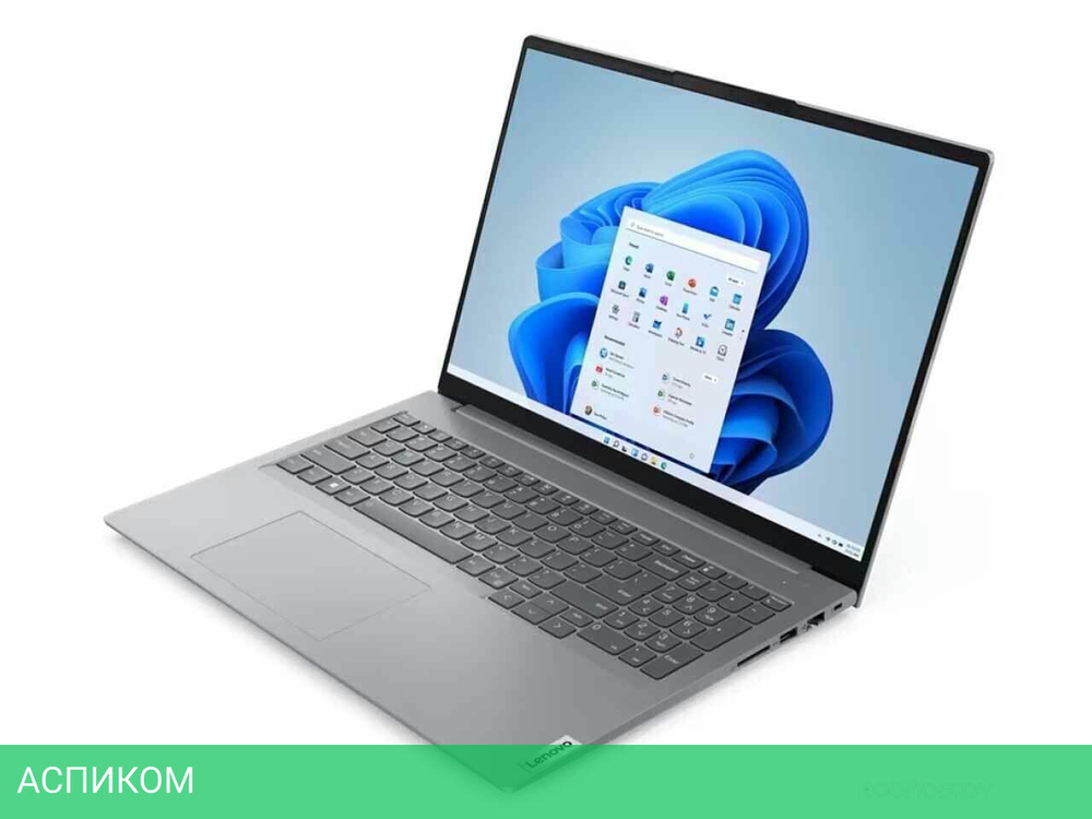 Ноутбук Lenovo ThinkBook 16 G6 IRL 21KH0095RU