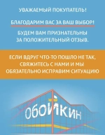 Обои виниловые на флизелиновой основе, AS Creation, Famous Garden, арт. 39349-4, ш/д 0.53x10.05