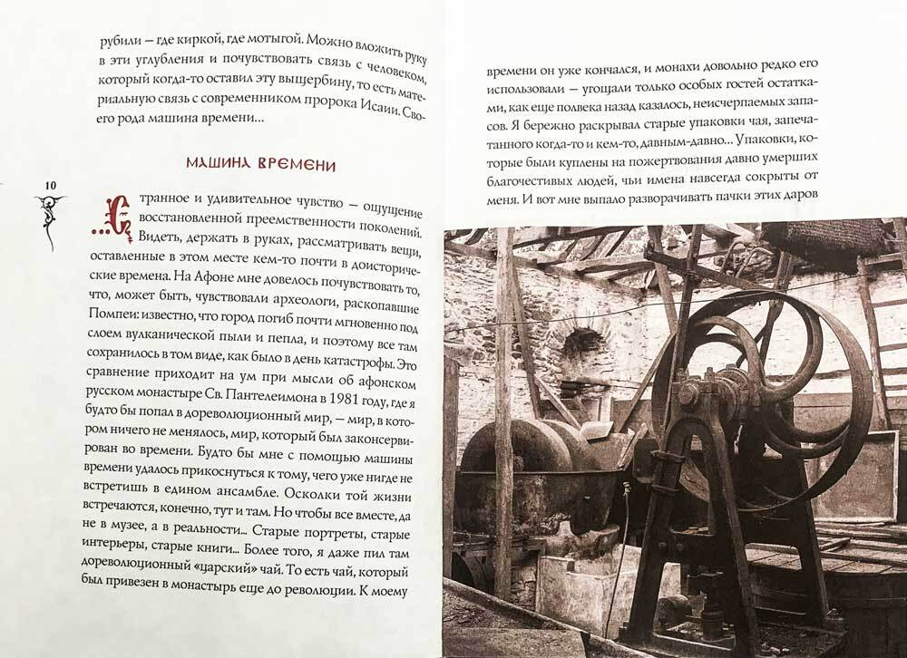 cjs45g7euchwb1bqp4ariwcan33ghe4f