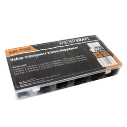 WDK-214043 Набор стопорных колец наружных, 300 шт.