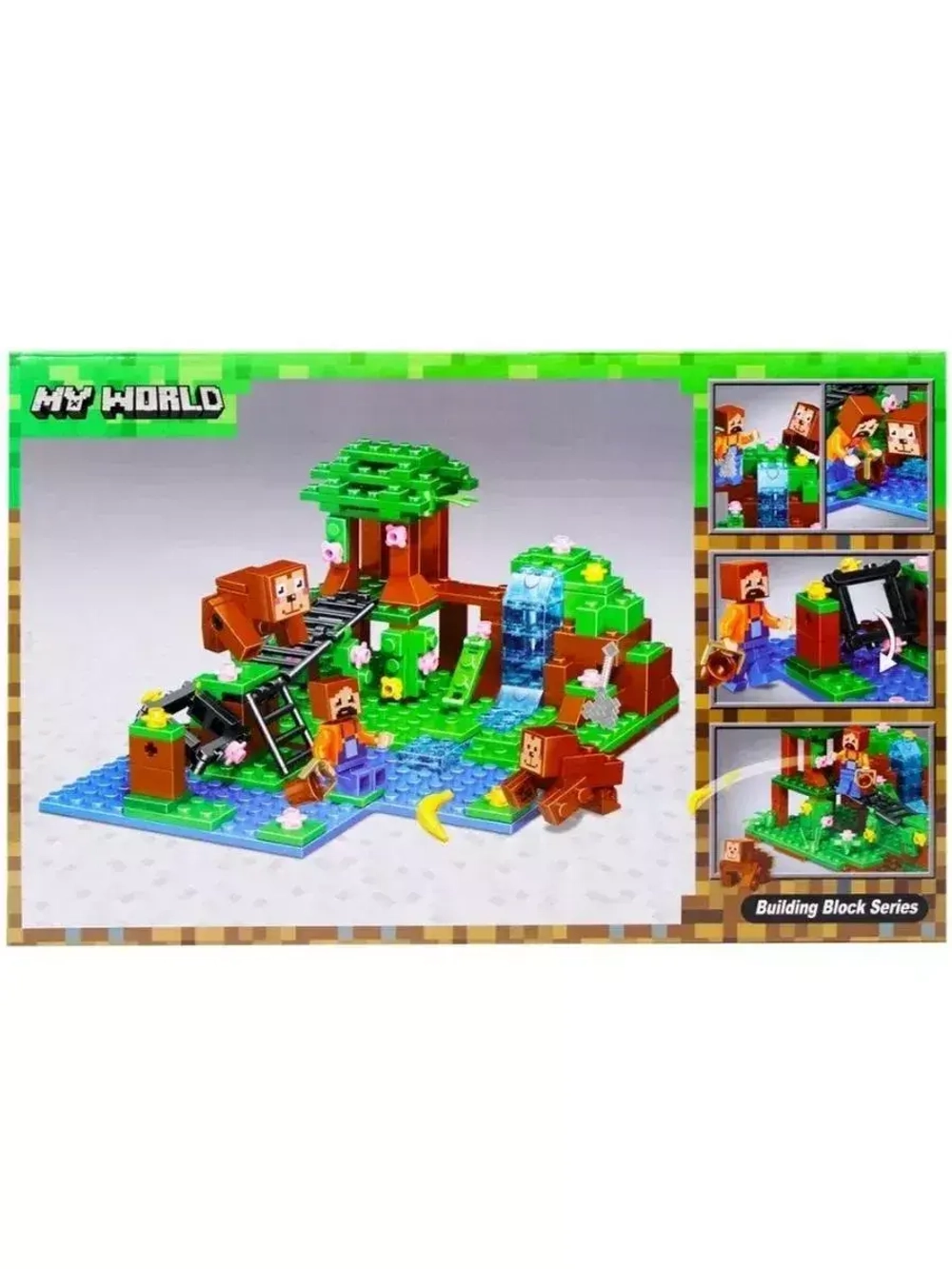 Конструктор Майнкрафт Дрессировка обезьян 226 деталей