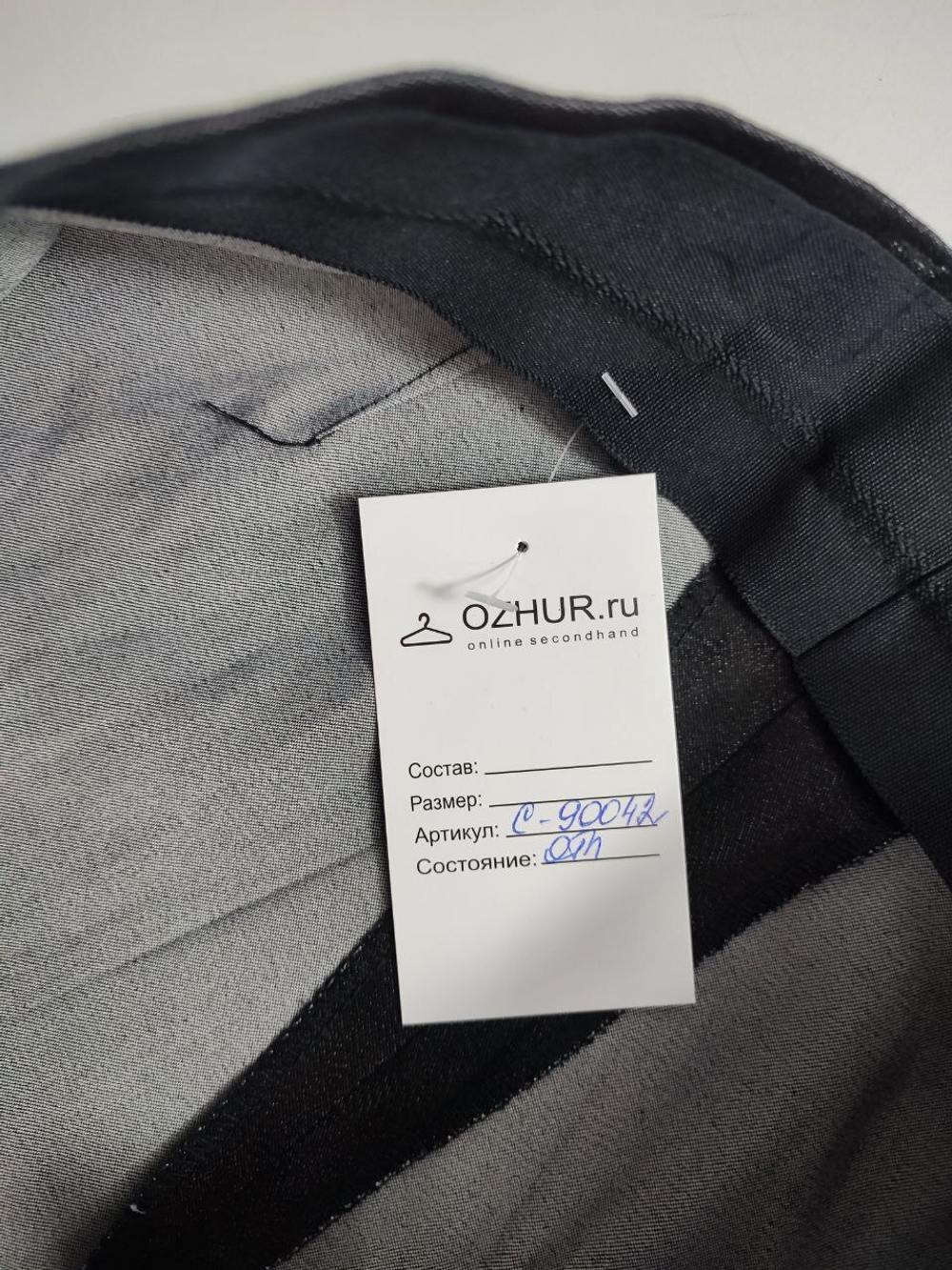 Брюки Credo базовые 44 размер