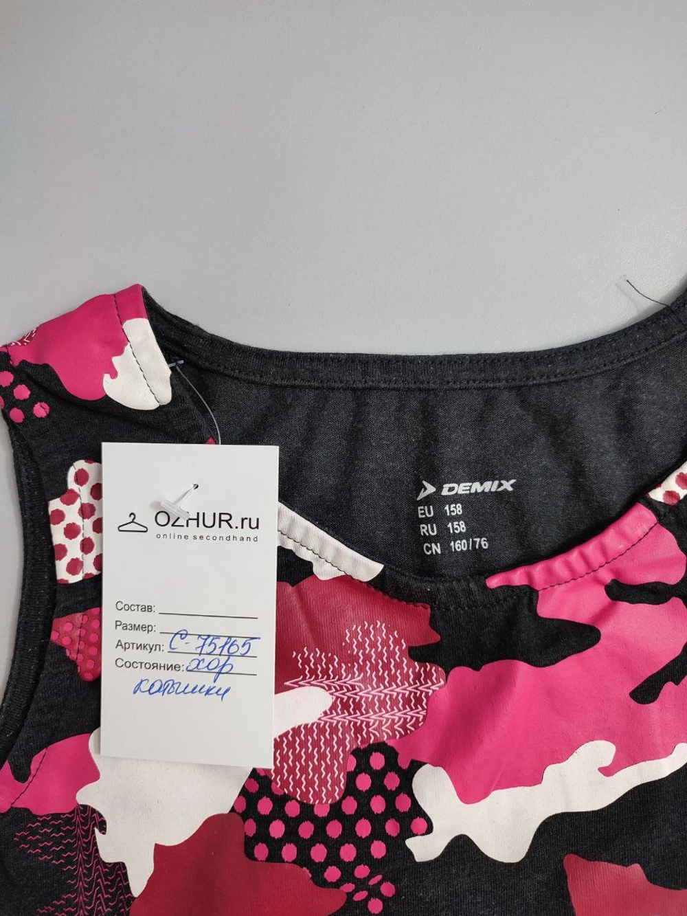Топ Demix с принтом на 13 лет