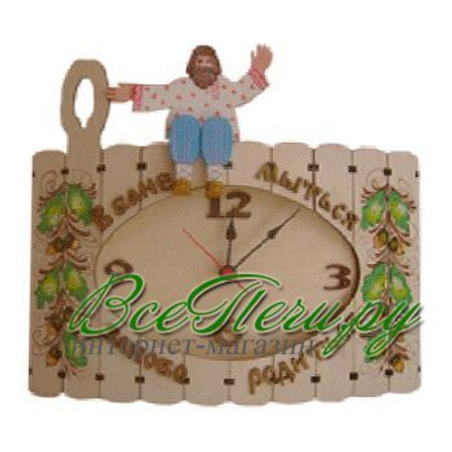 Часы подарочные "Старик на шайке"