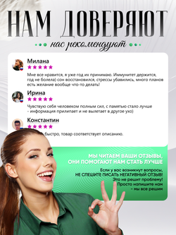Ежовик гребенчатый, ежевик lions mane мицелий, капсулы 90 шт.