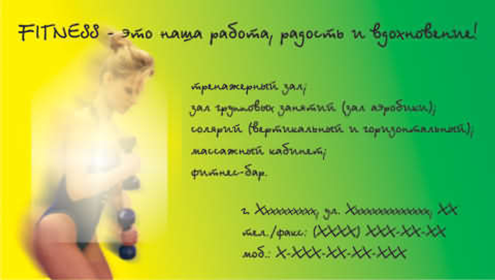 050-00018