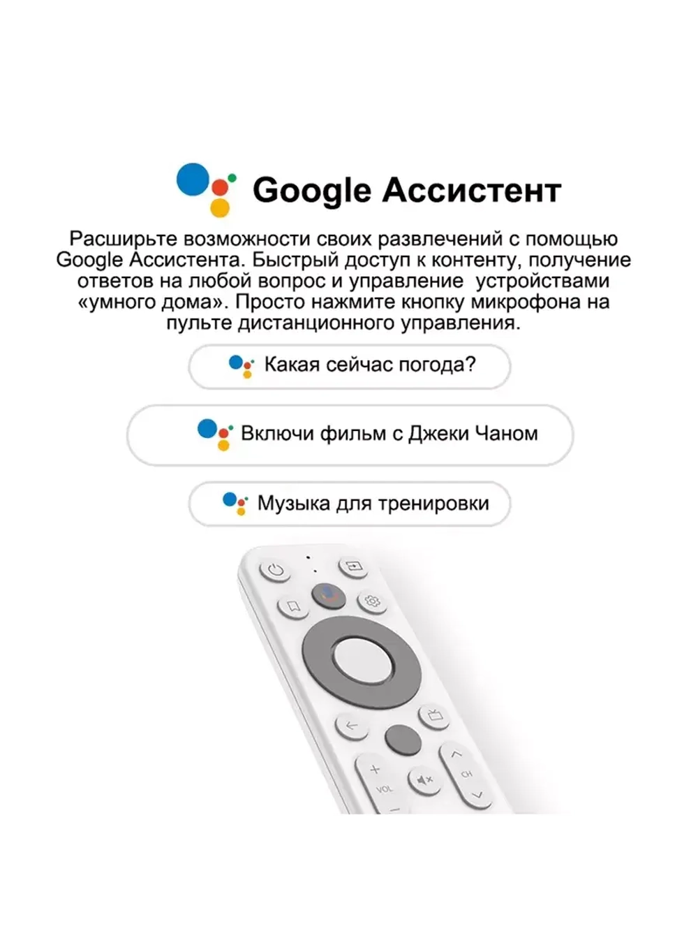 Медиаплеер KICKPI KP1
