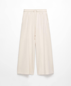 Oysho Укороченные широкие брюки из мягкого модала, каменный
