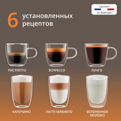 Автоматическая кофемашина KRUPS Sensation Milk M50 EA912910