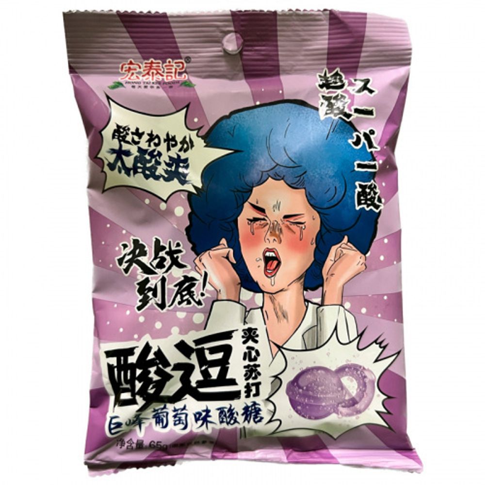 Конфеты Hong Tai Kee Foods Ultra Супер кислые 150г