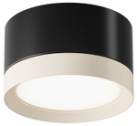 Накладной светильник Maytoni Hoop C086CL-GX53-SRD-BW