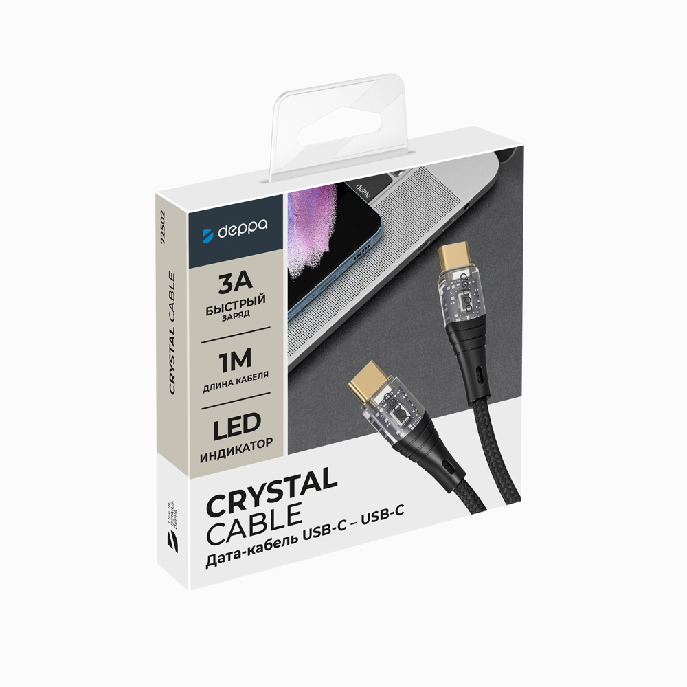 Дата-кабель Crystal Type-C – Type-C, 1 м, 60Вт, 3A, черный