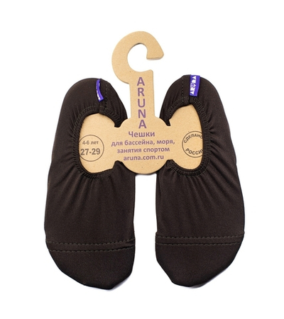 Чешки для бассейна Aruna Коричневые