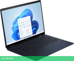 Ноутбук 2-в-1 HP Envy x360 14-fc0116TU 9X7H9PA