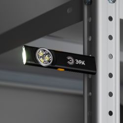 Светодиодный фонарь ЭРА Рабочие Практик RA-707 аккумуляторный 11 режимов магнит клипса турбо режим 10Вт | Рабочие  фонари