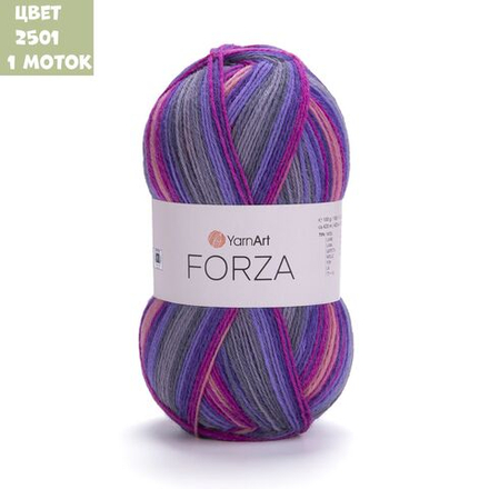 Forza (Yarn Art)