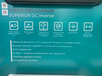 Инверторная сплит-система серии VISION PRO CARBON SUPERIOR DC Inverter AS-13UW4RXVQH01(B) (комплект)