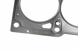 Прокладка ГБЦ ВАЗ-21126 Калина 1.6, Приора 2170 металл (ЕзАТИ)