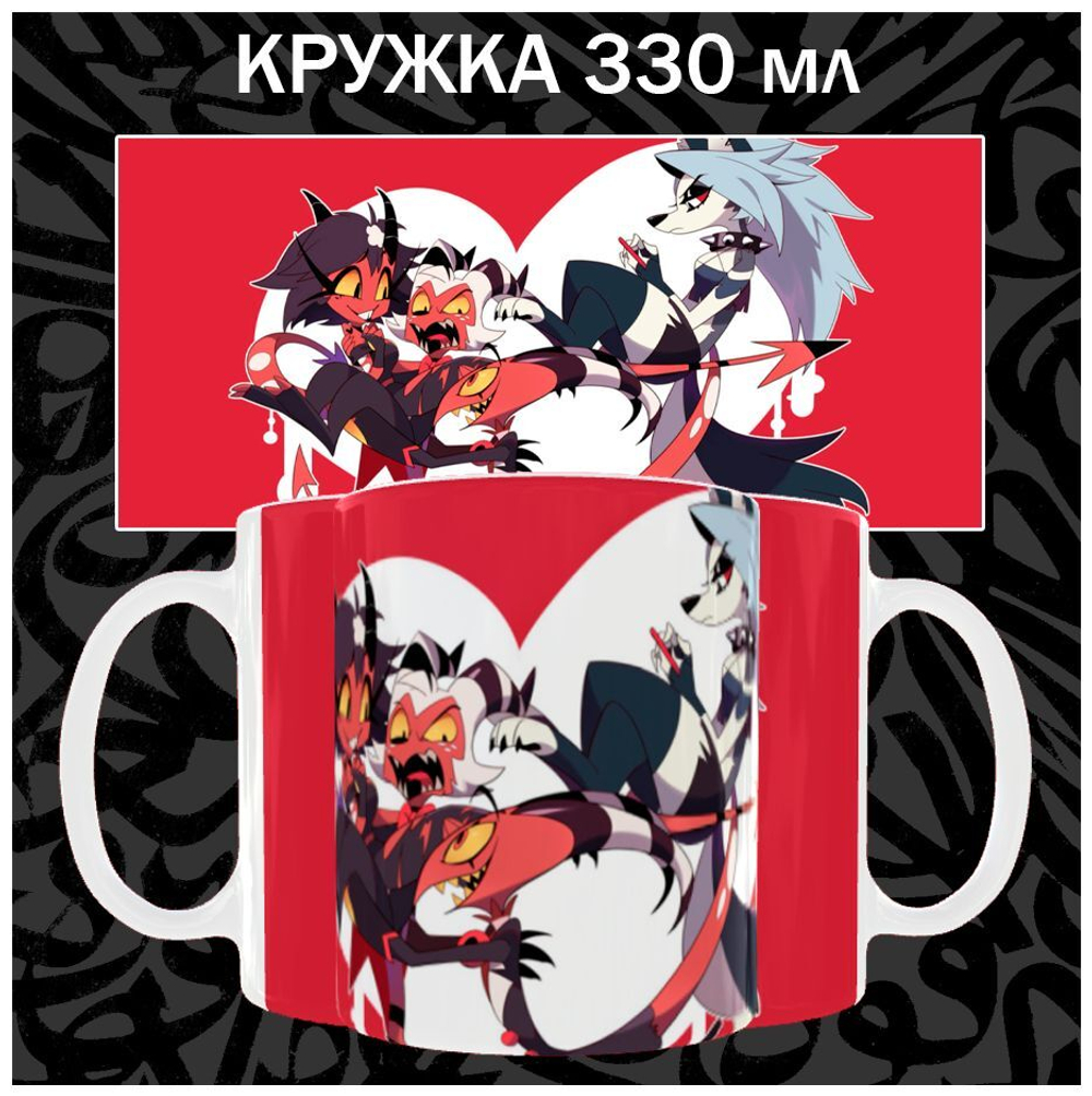 Кружки Аниме