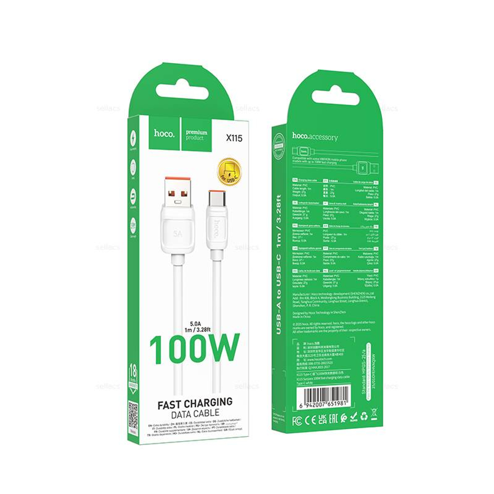 Кабель USB на Type-C 100W Hoco X115 (white)