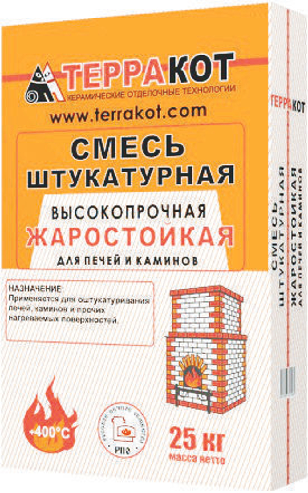 Смесь штукатурная жаростойкая высокопр. 5кг Терракот
