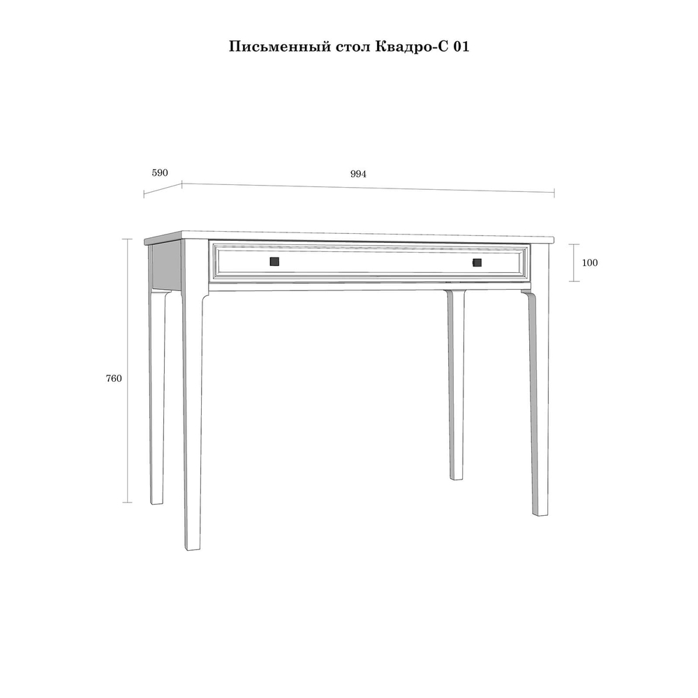 Стол письменный «Квадро-С» из массива сосны 99.4*76*59 см