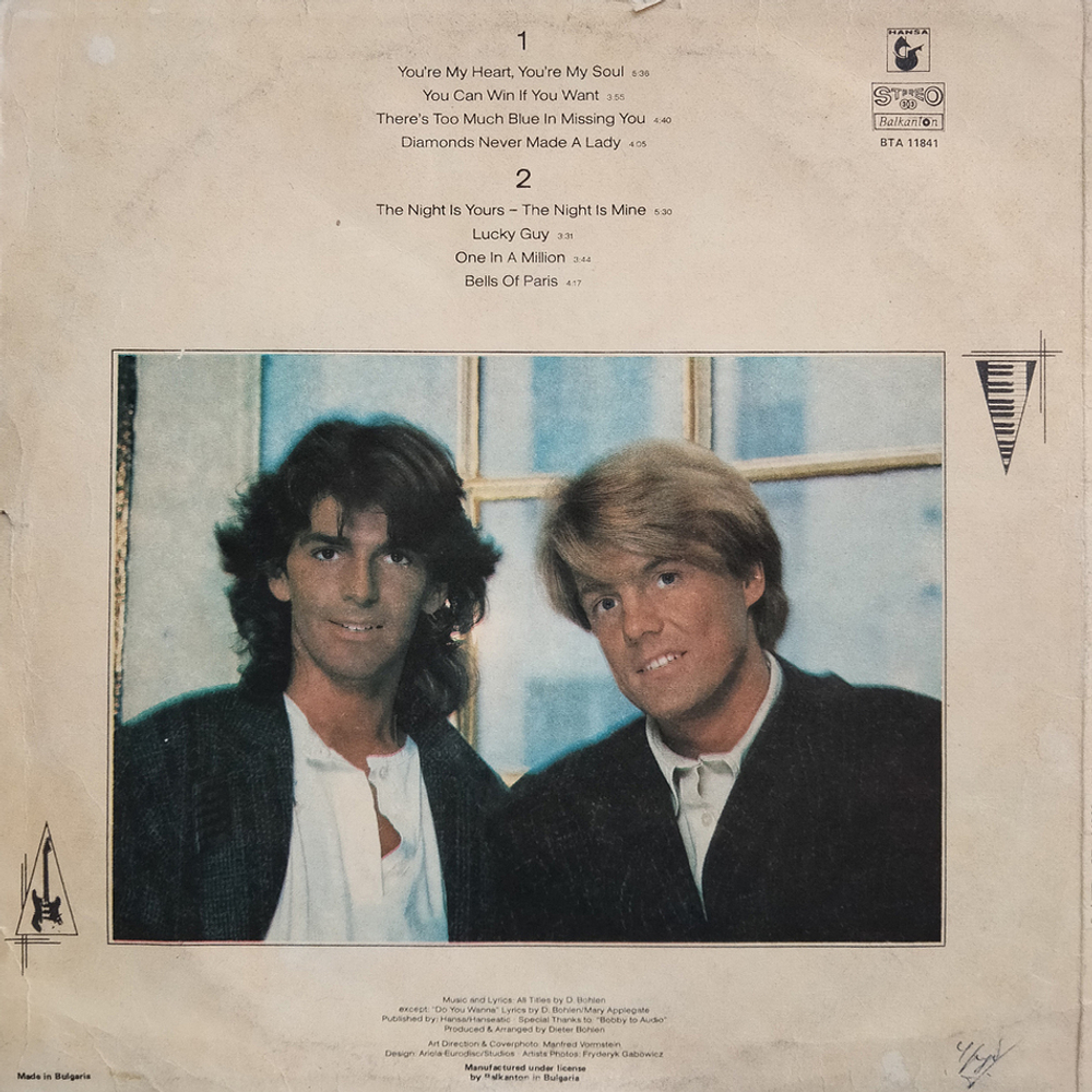 Modern Talking / The 1st Album (LP)