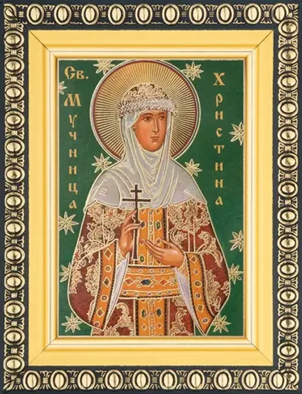 Икона "Христина Владимирская" 6х9 в раме 8х11