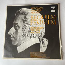 Винтажная виниловая пластинка LP Вольфганг Амадей Моцарт, Руководитель хора и дирижер А. Свешников, Реквием (СССР 1989)