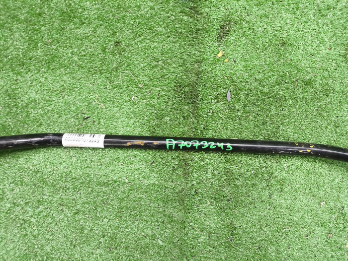 Стабилизатор задний Omoda C5 (2022-н.в.)