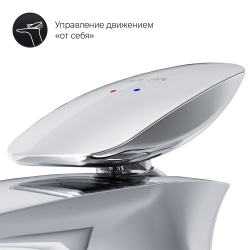 F70A82100 Spirit V2.0 смеситель д/умывальника с д/к, хром, шт