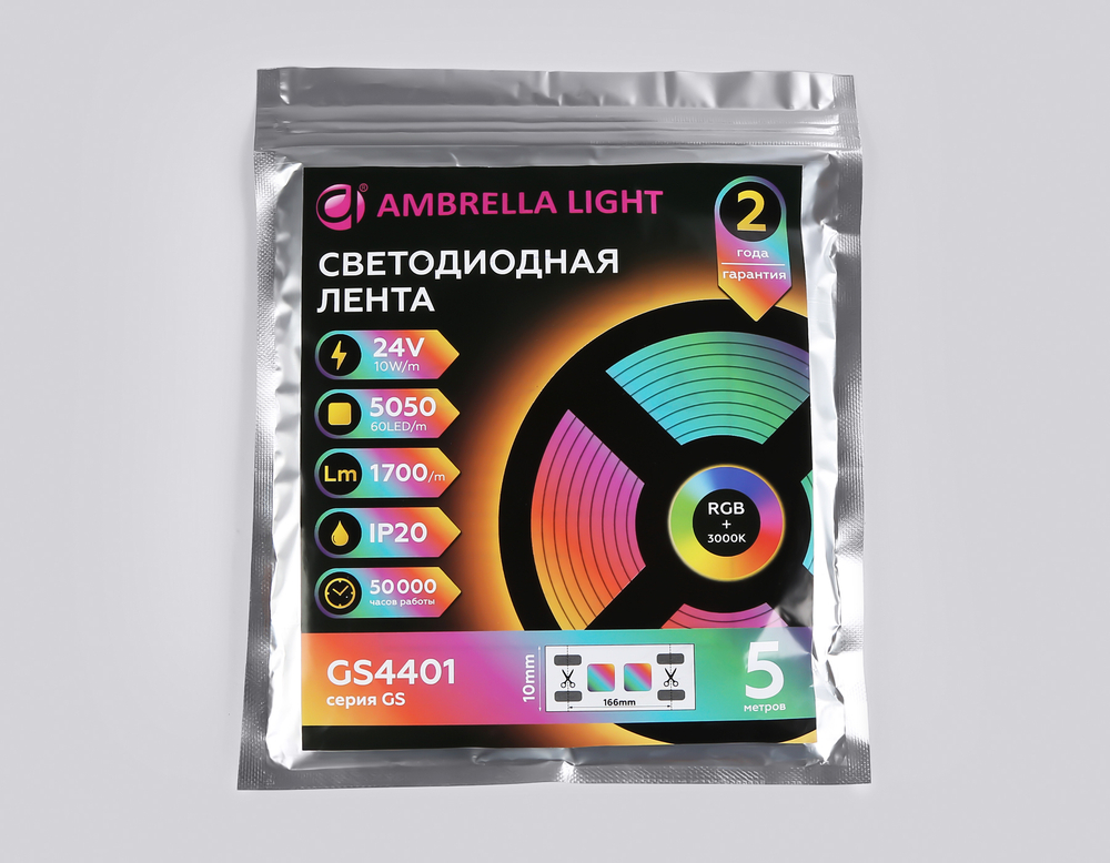 Светодиодная лента RGB с теплым белым светом GS4401 5050 60Led /10W m/ 24V IP20 RGBW+3000K/ 5000*10*1.87mm/ кратность резки 100mm (5 конт.)