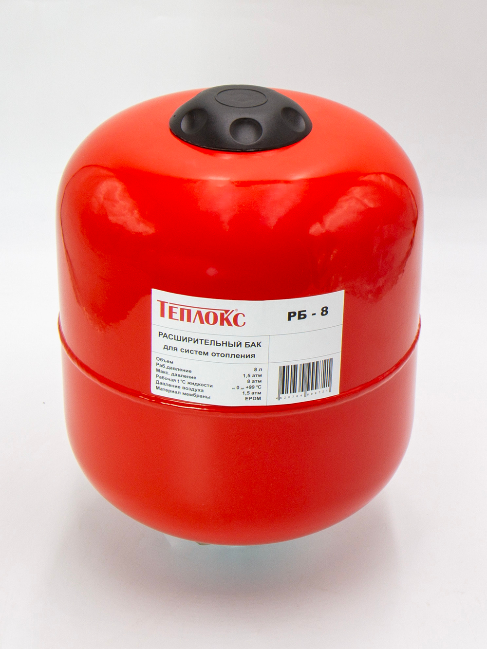 ZLRW8 с РБ-8 и AQ1058_7