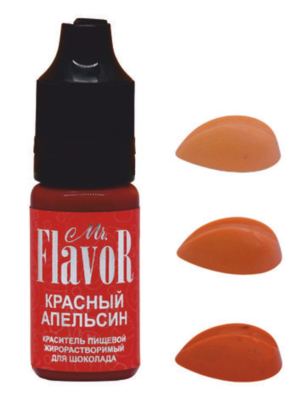 Краситель Mr.FlavoR Жирорастворимый Красный апельсин 10мл