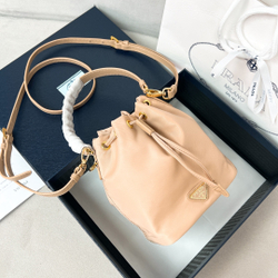 Prada Re-Edition 1978 Nylon Mini Bag 19 cm
