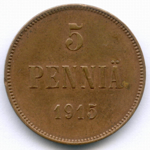 5 пенни 1915 год. Россия для Финляндии (Вензель Николая II). XF