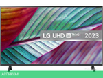 Телевизор LG UR78 43UR78006LK